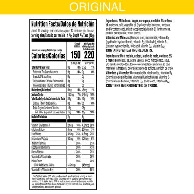 Kellogg's Corn Pops Cereal, 16.4 oz.
