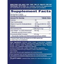 Osteo Bi-Flex Triple Strength + Turmeric 220 ct.