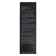 Tatcha Violet-C Brightening Serum, 1 oz.