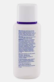 Obagi Nu-Derm Gentle Cleanser, 6.7 fl. oz.