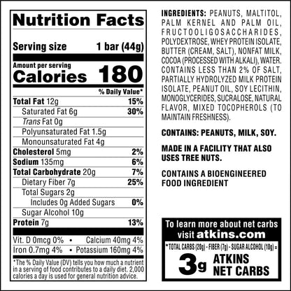 Atkins Anytime Snacks, Snack Bar, Caramel Chocolate Nut Roll, 18 ct.